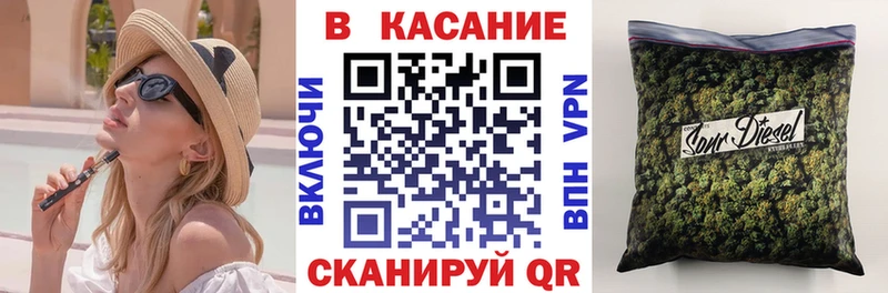 Где можно купить наркотики Новозыбков МЕТАМФЕТАМИН  A-PVP  Гашиш  Меф  КОКАИН  Галлюциногенные грибы 