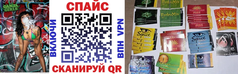 Бутират оксана  Новозыбков 
