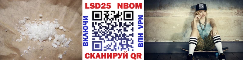 ЛСД экстази кислота  ОМГ ОМГ зеркало  Новозыбков 